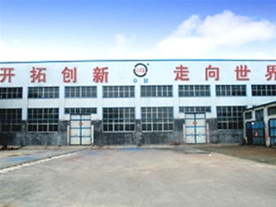 Factory